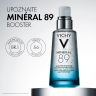 VICHY MINERAL 89 DNEVNI BOOSTER 