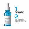 LA ROCHE-POSAY HYALU B5 - SERUM PROTIV BORA