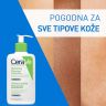 CERAVE HYDRATING CLEANSER - 236 ml NJEŽNA EMULZIJA ZA UKLANJANJE ŠMINKE 