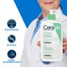 CERAVE CLEANSER FOAMING 236ML - PJENUŠAVI GEL ZA ČIŠĆENJE, NORMALNA I MASNA KOŽA