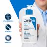 CERAVE HIDRATANTNI LOSION 236 ML - SUHA DO VRLO SUHA KOŽA 