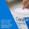 CERAVE HIDRATANTNA KREMA ZA LICE I TIJELO 340 ML - SUHA DO VRLO SUHA KOŽA