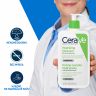 CERAVE CLEANSER HYDRATING 473ML - NJEŽNA EMULZIJA ZA UKLANJANJE ŠMINKE 