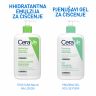 CERAVE CLEANSER HYDRATING 473ML - NJEŽNA EMULZIJA ZA UKLANJANJE ŠMINKE 