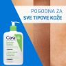 CERAVE CLEANSER HYDRATING 473ML - NJEŽNA EMULZIJA ZA UKLANJANJE ŠMINKE 