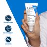CERAVE MOISTURIZER LOTION - DNEVNA KREMA ZA LICE