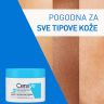 CERAVE SA SMOOTHING CREAM 177 ML