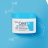 CERAVE SA SMOOTHING CREAM 340 ML