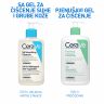 CERAVE SA SMOOTHING CLEANSER GEL ZA ČIŠĆENJE SUHE I GRUBE KOŽE