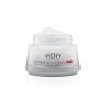VICHY LIFTACTIV - SUPREME DNEVNA KREMA PROTIV BORA SPF30