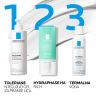 LA ROCHE-POSAY HYDRAPHASE HA INTENSE RICH KREMA 