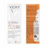 VICHY CAPITAL SOLEIL UV AGE DAILY FLUID PROTIV ZNAKOVA FOTOSTARENJA SPF50+ 