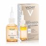 VICHY NEOVADIOL MENO 5 BI-SERUM ZA KOŽU U PERI I POSTMENOPAUZI