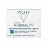 VICHY MINERAL 89 LIGHT KREMA