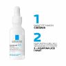 LA ROCHE-POSAY CICAPLAST B5 SERUM 