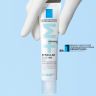 LA ROCHE-POSAY EFFACLAR DUO +M KREMA 