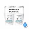 VICHY DEO ROLL-ON 72H INVISIBLE 50ml DUOPACK