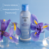 APIVITA AQUA BEELICIOUS HIDRATANTNI LOSION LICE 200ML