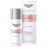 EUCERIN ANTI-PIGMENT SPF30 -  DNEVNA KREMA ZA LICE