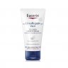EUCERIN UREA 5% REPAIR - KREMA ZA RUKE 75 ML