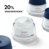 VICHY LIFTACTIV H.A.NIGHT KREMA 50 ML 