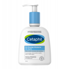 CETAPHIL LOSION ZA ČIŠĆENJE LICA NORMALNA MASNA KOŽA 236ML