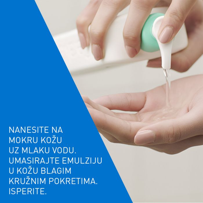CERAVE CLEANSER FOAMING 236ML - PJENUŠAVI GEL ZA ČIŠĆENJE, NORMALNA I MASNA KOŽA