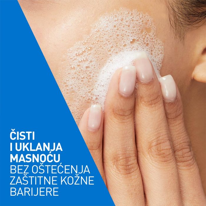 CERAVE CLEANSER FOAMING 1000 ML - PJENUŠAVI GEL ZA ČIŠĆENJE, NORMALNA I MASNA KOŽA