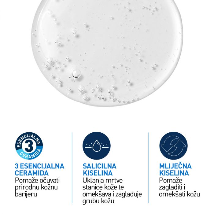 CERAVE SA SMOOTHING CLEANSER GEL ZA ČIŠĆENJE SUHE I GRUBE KOŽE