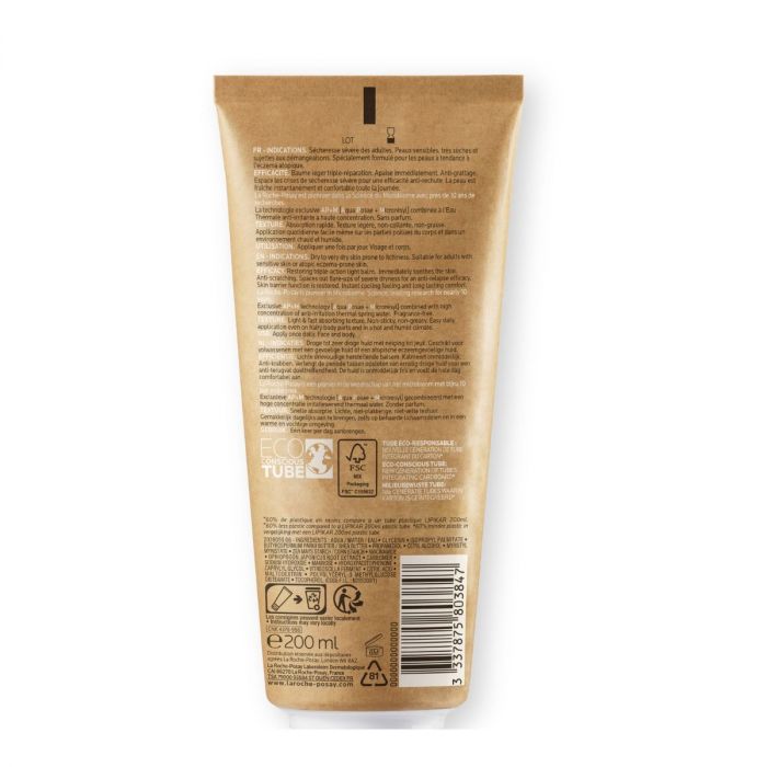 LA ROCHE-POSAY LIPIKAR AP+M BALZAM LIGHT ECO DESIGN ZA NJEGU KOŽE I TIJELA