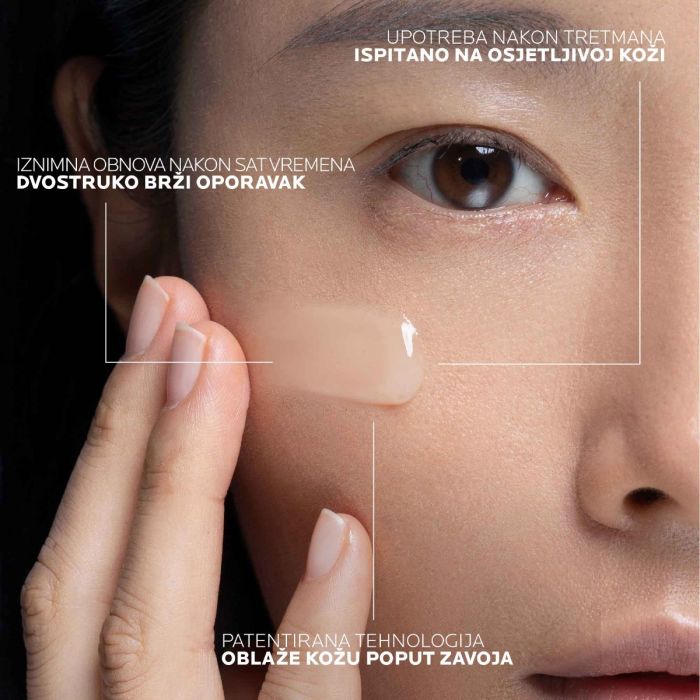 LA ROCHE-POSAY CICAPLAST B5 SERUM 