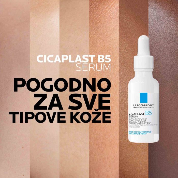 LA ROCHE-POSAY CICAPLAST B5 SERUM 
