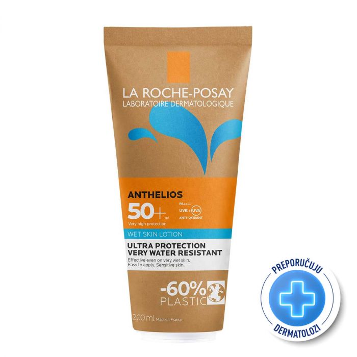 POSAY ANTHELIOS WET SKIN SPF50+ 200ml