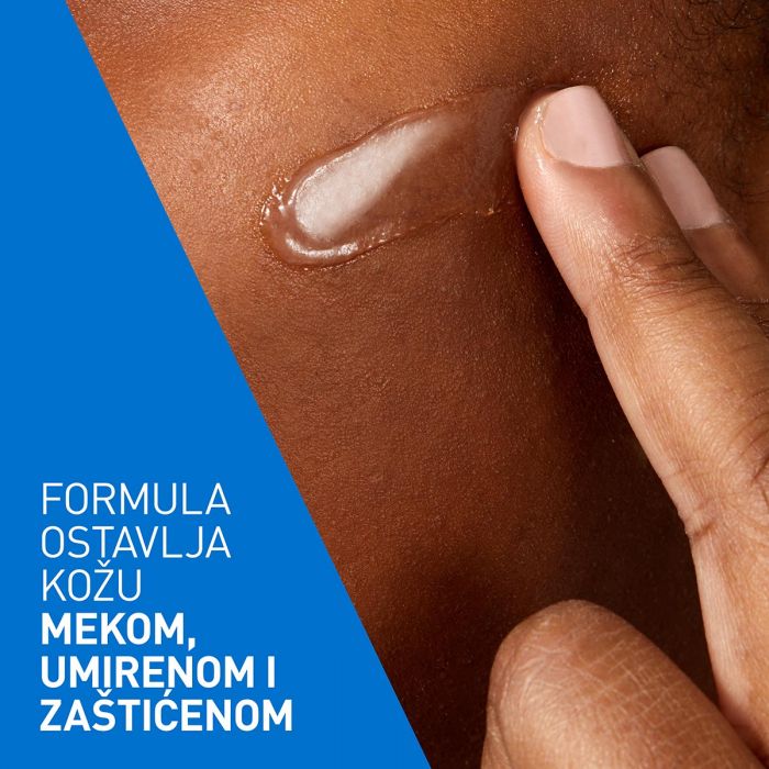 CERAVE HEALING OINTMENT 88ml