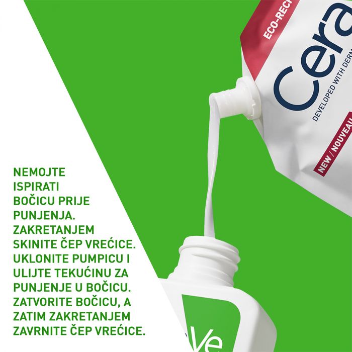 CERAVE HIDRA EMULZIJA ZA LICE 473ml