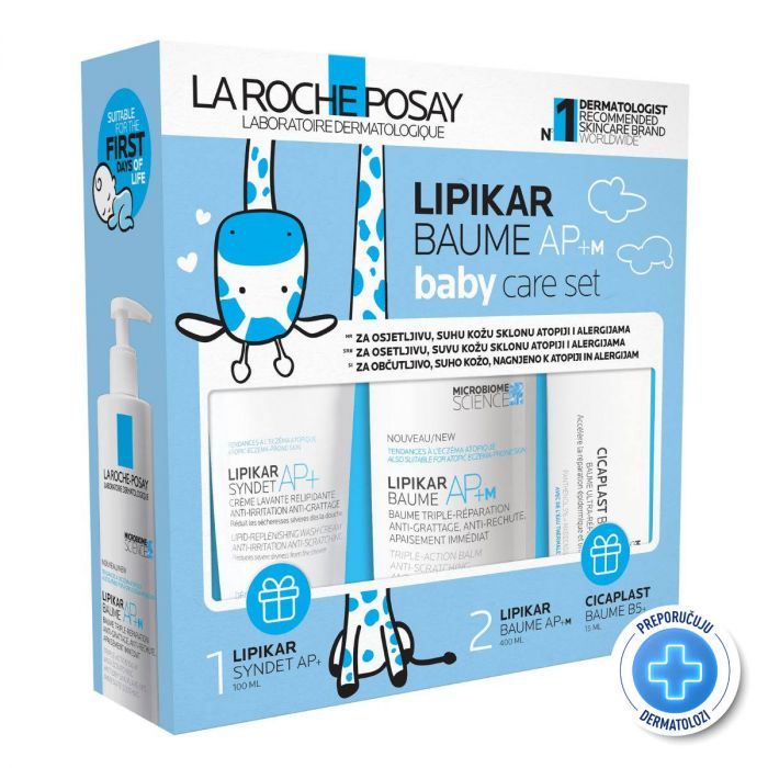 LA ROCHE-POSAY LIPIKAR BAUME - BABY CARE