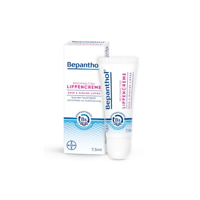BEPANTHOL OBNAVLJAJUĆA KREMA ZA USNE 7,5ml