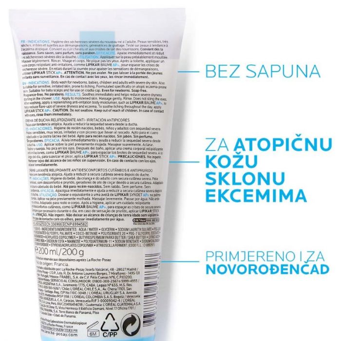 LA ROCHE-POSAY LIPIKAR AP+SYNDET 200 ML - ZA VRLO SUHU KOŽU
