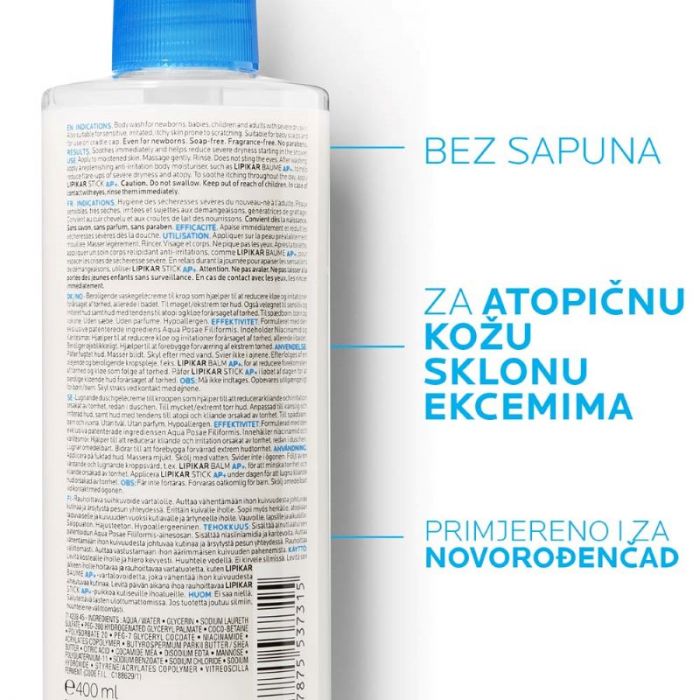 LA ROCHE-POSAY LIPIKAR AP+SYNDET GEL 