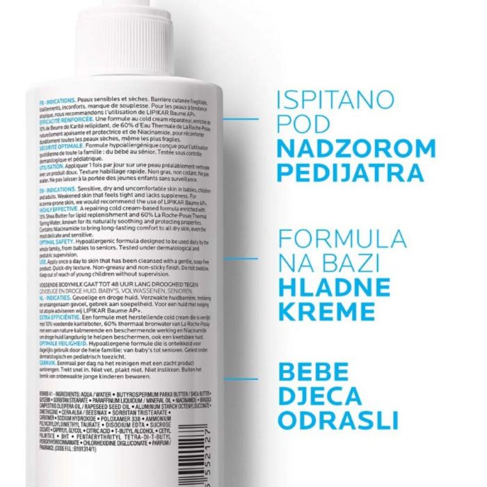 LA ROCHE-POSAY LIPIKAR MLIJEKO ZA TIJELO 400 ML