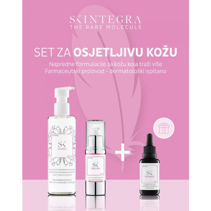 SKINTEGRA SET ZA OSJETLJIVU KOŽU 260ML