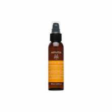 APIVITA KERATINSKO ULJE ZA SUHU I OŠTEĆENU KOSA 100ml