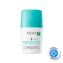 VICHY DEO ROLL-ON DEZODORANS PROTIV PREKOMJERNOG ZNOJENJA DO 48H