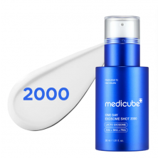 MEDICUBE EXOSOME SHOT PORE SERUM 2000 30ML