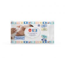 TRUDI VLAŽNE MARAMICE 20X30cm MAXI 40